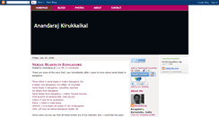 Desktop Screenshot of anandaraj-kirukkalkal.blogspot.com
