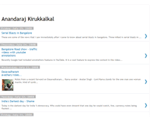 Tablet Screenshot of anandaraj-kirukkalkal.blogspot.com