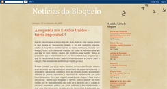 Desktop Screenshot of noticiasdobloqueio.blogspot.com