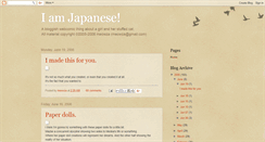 Desktop Screenshot of iamjapanese.blogspot.com