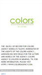 Mobile Screenshot of colorsagency.blogspot.com