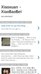Mobile Screenshot of mrsteoxiaoxuan.blogspot.com