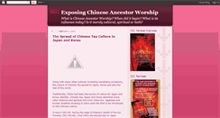 Desktop Screenshot of exposingchineseancestorworship.blogspot.com