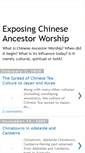 Mobile Screenshot of exposingchineseancestorworship.blogspot.com