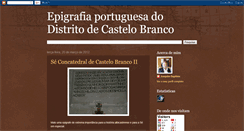 Desktop Screenshot of epigrafiaportuguesa.blogspot.com