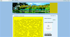 Desktop Screenshot of chathannoorgp.blogspot.com