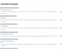 Tablet Screenshot of dandaveinjapan.blogspot.com