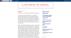 Desktop Screenshot of buckeyeinisrael.blogspot.com