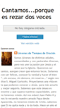 Mobile Screenshot of cantaresrezardosveces.blogspot.com