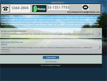 Tablet Screenshot of bicicletaelectricamexico.blogspot.com