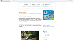 Desktop Screenshot of dilyan-berkovski.blogspot.com