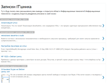 Tablet Screenshot of notes-itshnika.blogspot.com
