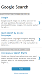 Mobile Screenshot of googlesearchthebest.blogspot.com