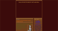 Desktop Screenshot of kalipontxirenbitakora.blogspot.com