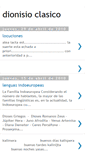 Mobile Screenshot of dionisioclassico.blogspot.com