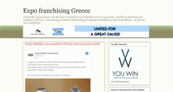 Desktop Screenshot of expofranchise.blogspot.com