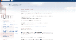 Desktop Screenshot of mot-finance-nakagawa.blogspot.com