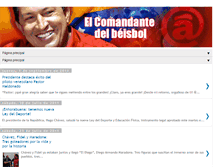 Tablet Screenshot of comandantedelbeisbol.blogspot.com