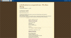 Desktop Screenshot of dedicationtowuxiaozhong.blogspot.com