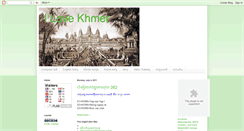 Desktop Screenshot of kh-angkor.blogspot.com