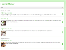 Tablet Screenshot of kh-angkor.blogspot.com