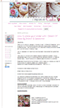 Mobile Screenshot of i-dream-of-cake.blogspot.com