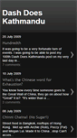 Mobile Screenshot of dashdoeskathmandu.blogspot.com
