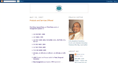 Desktop Screenshot of pravingothe.blogspot.com