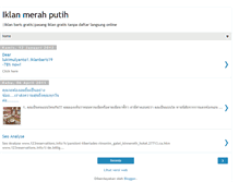 Tablet Screenshot of iklanmerahputih.blogspot.com