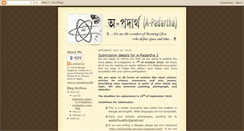 Desktop Screenshot of apadartha-online-magazine.blogspot.com