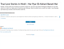 Tablet Screenshot of hindilovestories.blogspot.com