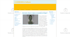 Desktop Screenshot of camboculture-khmerboy.blogspot.com