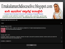 Tablet Screenshot of ernakulamarchdioceselive.blogspot.com