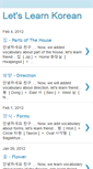Mobile Screenshot of learn-hankuko.blogspot.com