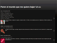 Tablet Screenshot of apaisanate.blogspot.com