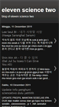Mobile Screenshot of elevensciencetwo.blogspot.com