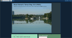 Desktop Screenshot of brucesstewart.blogspot.com