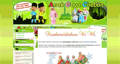 Desktop Screenshot of anakgayacirebon.blogspot.com