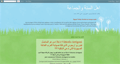 Desktop Screenshot of alimaklad.blogspot.com