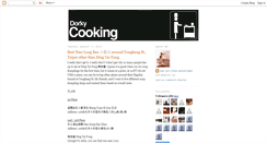 Desktop Screenshot of dorkycooking.blogspot.com