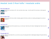Tablet Screenshot of ahlasit.blogspot.com