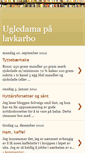 Mobile Screenshot of lavkarbougledama.blogspot.com