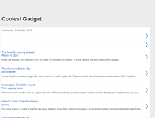 Tablet Screenshot of mycoolgadget.blogspot.com