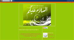 Desktop Screenshot of misnamisaki.blogspot.com