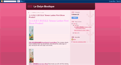 Desktop Screenshot of ledalynboutique.blogspot.com