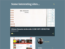 Tablet Screenshot of interesting-pages.blogspot.com