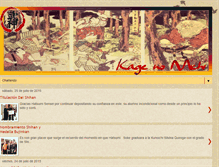 Tablet Screenshot of kagenomichi.blogspot.com