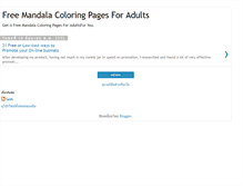 Tablet Screenshot of free-mandala-coloring-pages-for-adult.blogspot.com