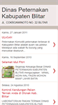 Mobile Screenshot of dinaspeternakankabupatenblitar.blogspot.com