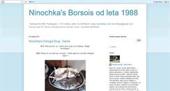 Desktop Screenshot of ninochkas.blogspot.com